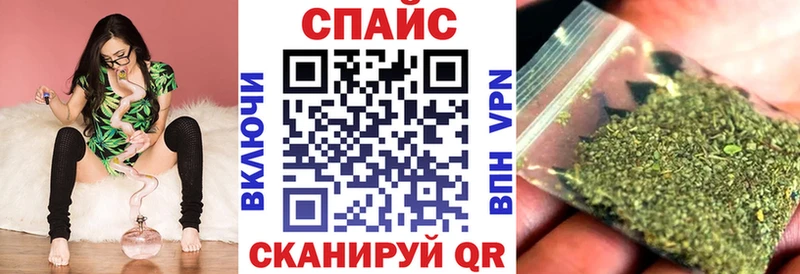 БУТИРАТ 99%  дарнет шоп  Полесск 