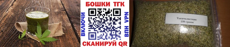 даркнет сайт  Полесск  Печенье с ТГК марихуана 