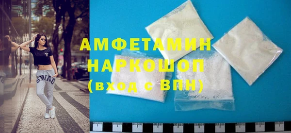 прущий лед Белоозёрский