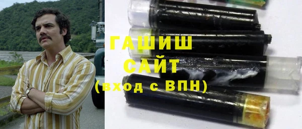 кокаин премиум Ростов