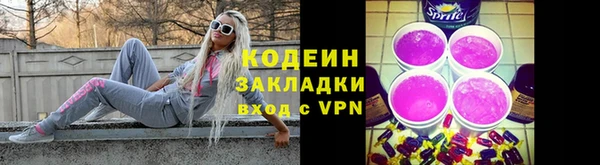 амф Беломорск