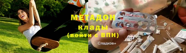 прущий лед Белоозёрский