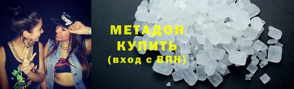 гашик Богданович