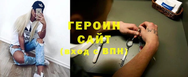 прущий лед Белоозёрский