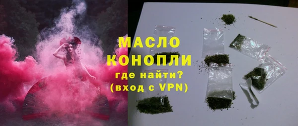 прущий лед Белоозёрский