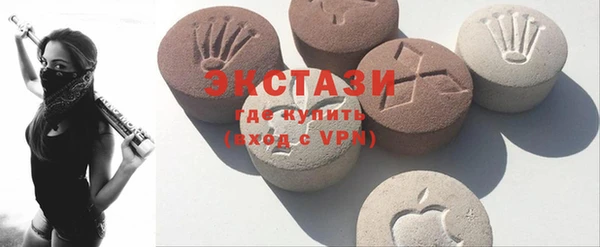 прущий лед Белоозёрский