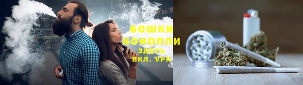 прущий лед Белоозёрский