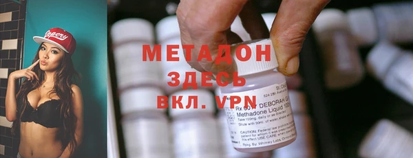 ПСИЛОЦИБИНОВЫЕ ГРИБЫ Белокуриха