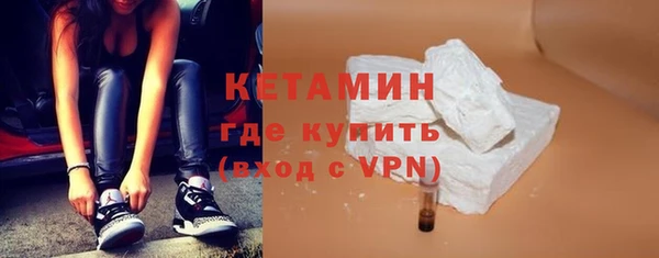 амф Беломорск