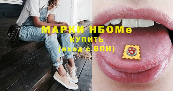 прущий лед Белоозёрский