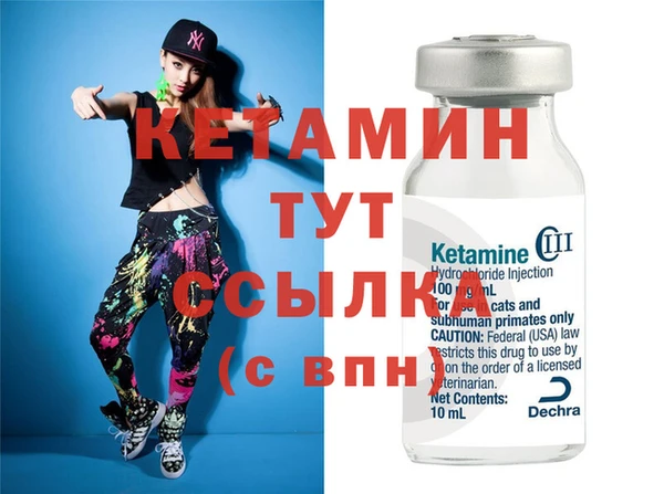 ПСИЛОЦИБИНОВЫЕ ГРИБЫ Белокуриха