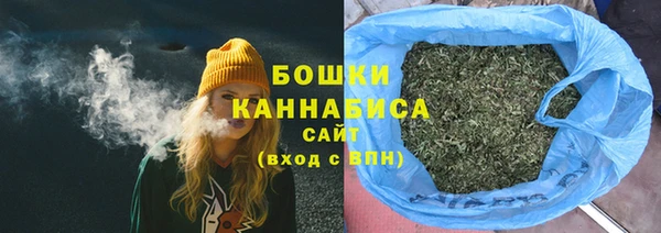 прущий лед Белоозёрский