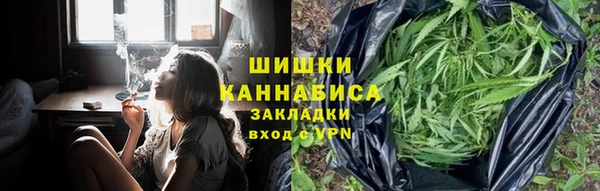 прущий лед Белоозёрский