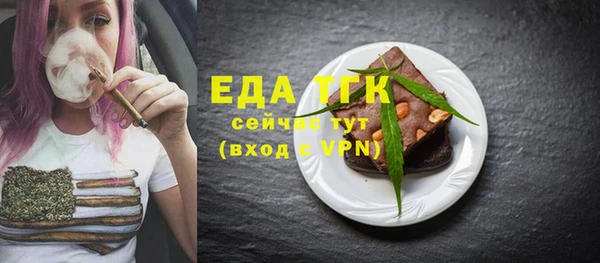 амф Беломорск