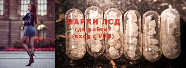 MDMA Premium VHQ Богородицк