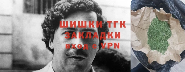 ECSTASY Россошь