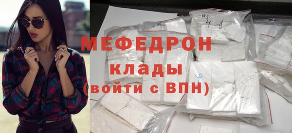 прущий лед Белоозёрский