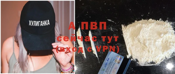 кокаин премиум Ростов