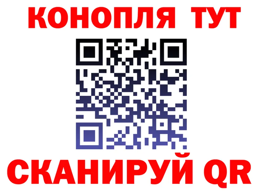 Canna-Cookies марихуана как войти площадка kraken Полесск