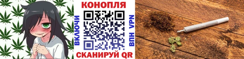 Марихуана индика  KRAKEN как зайти  Полесск 